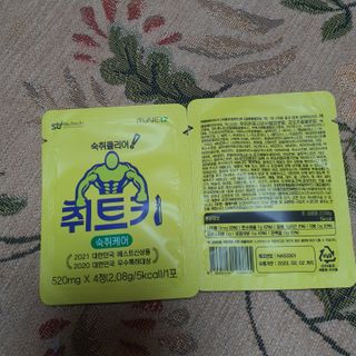 밍짜응님이 올린 리뷰 사진 4