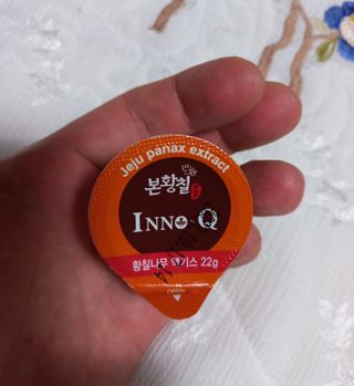 잠안올때 먹는 굿나잇 본황칠 이노큐 — 5점을 준 리뷰어가 2022년 7월 올린 사용 사진