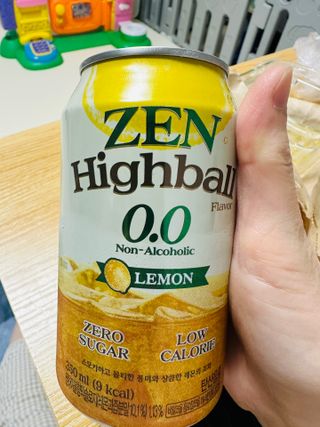 댕댕이님이 올린 리뷰 사진 1