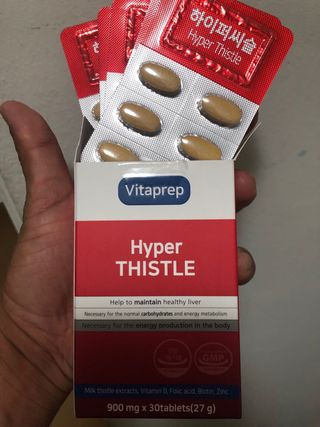 뉴트리션팩토리 비타프렙 하이퍼씨슬 밀크씨슬 900mg — 5점을 준 리뷰어가 2021년 9월 올린 사용 사진