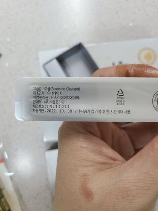 jeny님이 올린 리뷰 사진 4