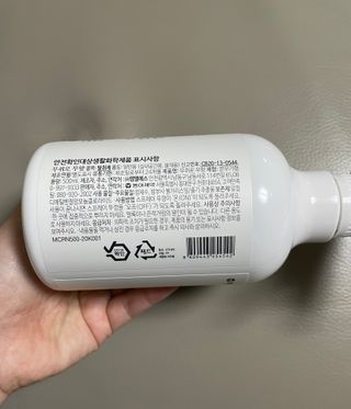 양지님이 올린 리뷰 사진 2