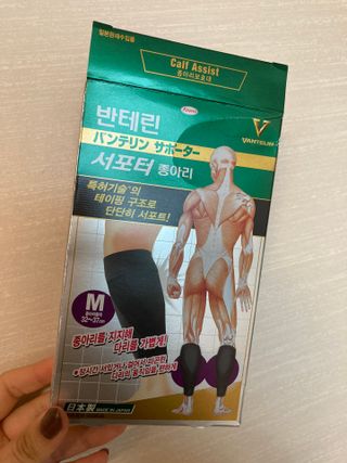 이상한아이디님이 올린 리뷰 사진 1