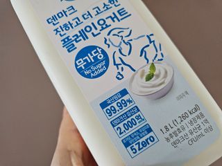 보라보라해님이 올린 리뷰 사진 3