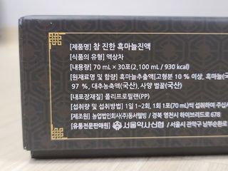 비쥬님이 올린 리뷰 사진 4