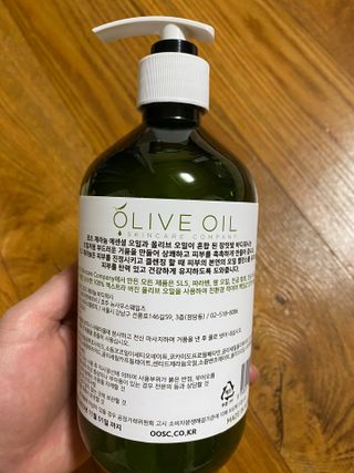 올리브 오일 스킨케어 컴퍼니 [OOSC] 향기로운 보습 로즈 제라늄 바디워시 500ml — 5점을 준 리뷰어가 2021년 5월 올린 사용 사진