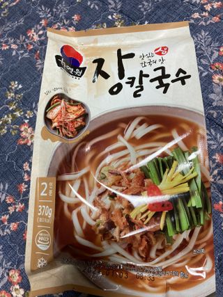 보크다님이 올린 리뷰 사진 1