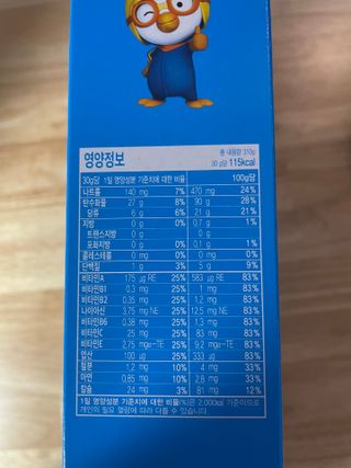 이도님이 올린 리뷰 사진 3