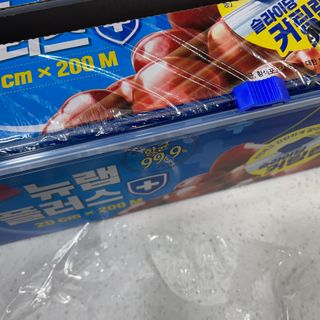 황뿌님이 올린 리뷰 사진 3