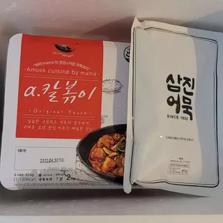 꾸꾸님이 올린 리뷰 사진 1