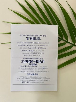 라봉마마님이 올린 리뷰 사진 1
