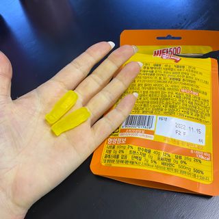 쁘니뷰티님이 올린 리뷰 사진 3