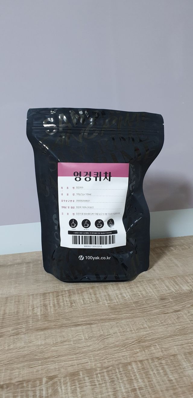 산그리메 tea 10종 리뷰 사진