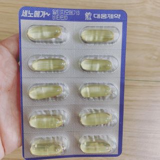 매일할일님이 올린 리뷰 사진 4