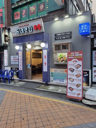fongfong님이 올린 리뷰 사진 1