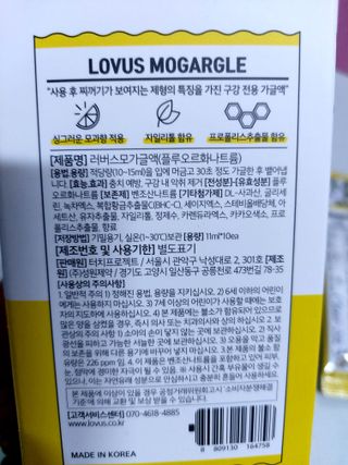 민난길님이 올린 리뷰 사진 3