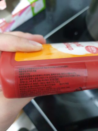쭈야님이 올린 리뷰 사진 3