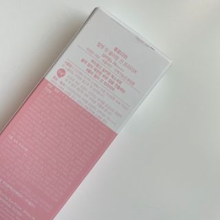 [후르디아] 모공블러 비건 선 프라이머 — 5점을 준 리뷰어가 2022년 6월 올린 사용 사진