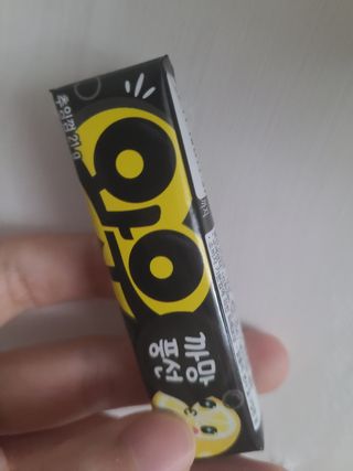 진현선님이 올린 리뷰 사진 1
