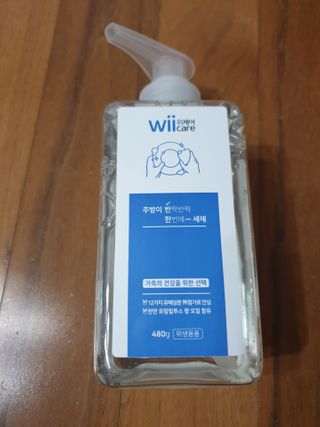 위케어 천연 주방세세, 에어프라이어세제, 다목적세정제, 발포텀블러세정제 — 5점을 준 리뷰어가 2021년 2월 올린 사용 사진
