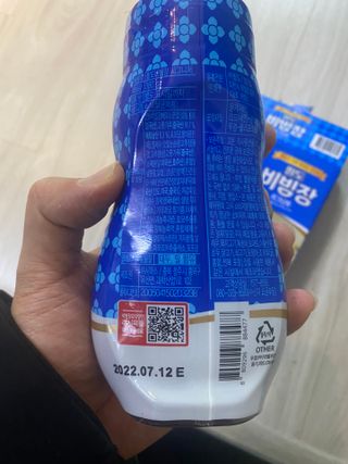 뽀미뽀삐님이 올린 리뷰 사진 3