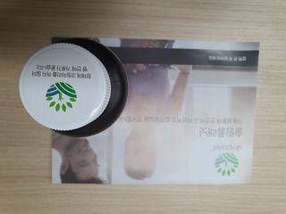슬림플래닛 트리플슬림 다이어트 — 5점을 준 리뷰어가 2021년 4월 올린 사용 사진
