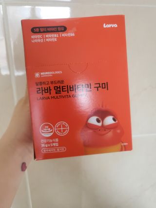 [푸름웰니스] 라바 멀티비타민 구미 36g — 5점을 준 리뷰어가 2022년 4월 올린 사용 사진