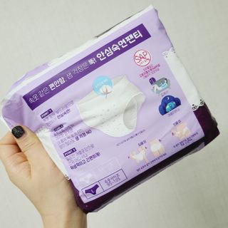 LG유니참 쏘피SOFY [SOFY] 안심숙면팬티 리뉴얼 — 5점을 준 리뷰어가 2021년 3월 올린 사용 사진