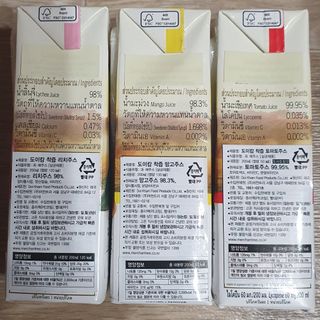 도이캄 착즙 완숙 토마토 200ml 12팩 무설탕 태국왕실 기내식주스 — 5점을 준 리뷰어가 2021년 2월 올린 사용 사진