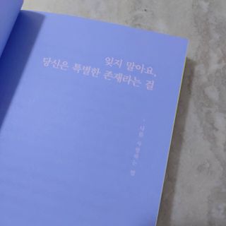 현모양처지혜님이 올린 리뷰 사진 2