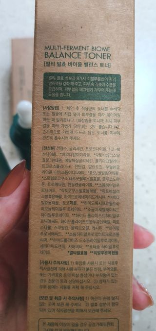 완이네님이 올린 리뷰 사진 4