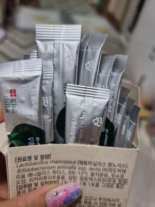 바이탈스푼덴마크BG프로바이오틱스 — 5점을 준 리뷰어가 2021년 6월 올린 사용 사진