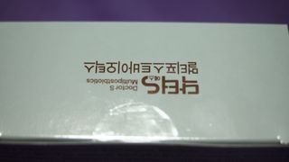 닥터s 멀티포스트바이오틱스 — 5점을 준 리뷰어가 2021년 3월 올린 사용 사진