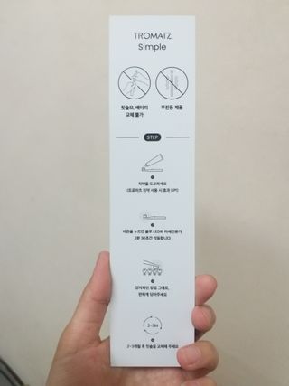 jamie님이 올린 리뷰 사진 3