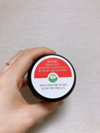 아르몽님이 올린 리뷰 사진 4