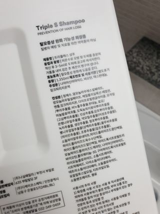 이잉이님이 올린 리뷰 사진 2