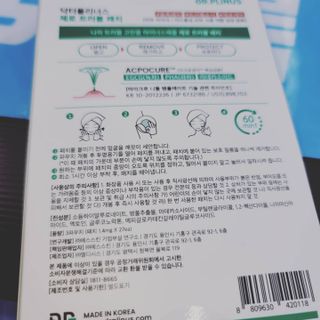 JihyunYoon님이 올린 리뷰 사진 2