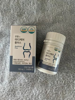 프리마인 평생 써야하는 관절의 건강을 위한 완벽설계 솔루션 관절n마디케어 플러스 120정 — 4점을 준 리뷰어가 2022년 10월 올린 사용 사진