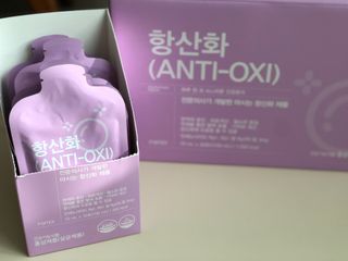 아따미님이 올린 리뷰 사진 3