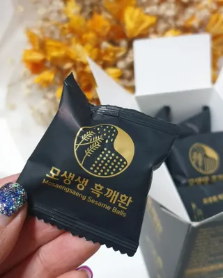 행복님이 올린 리뷰 사진 2
