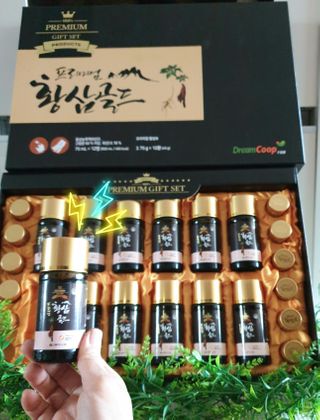 서울약사신협_프리미엄황삼골드_3.75g x 12환+75mgx12병 — 5점을 준 리뷰어가 2021년 1월 올린 사용 사진