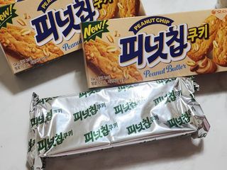 번개맘님이 올린 리뷰 사진 4
