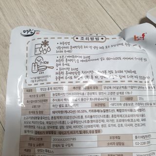 하늘님이 올린 리뷰 사진 2