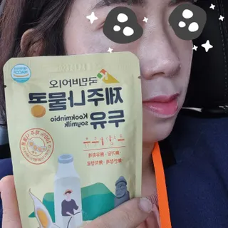 써니님이 올린 리뷰 사진 2