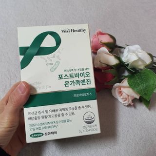 임아님이 올린 리뷰 사진 4