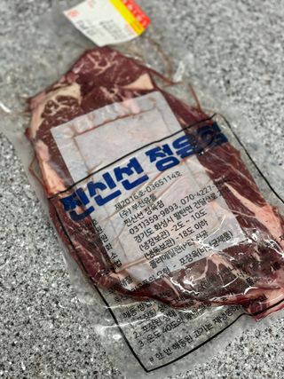 행갱님이 올린 리뷰 사진 2