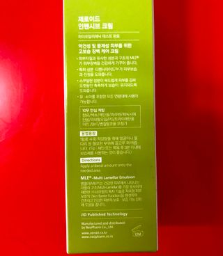 양동이님이 올린 리뷰 사진 2