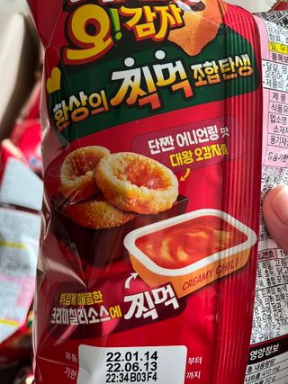 Ann님이 올린 리뷰 사진 2