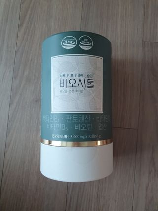 모힐바이오 비오시톨 - 하루 한 포 관리하는 건강한 습관 — 5점을 준 리뷰어가 2022년 2월 올린 사용 사진