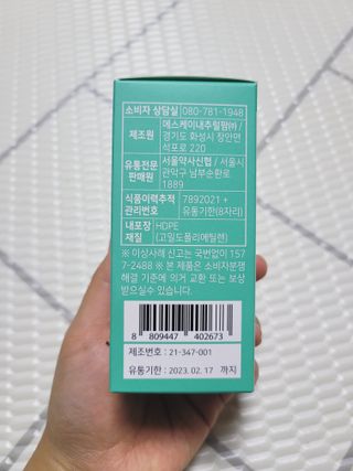 SunheeKim님이 올린 리뷰 사진 4